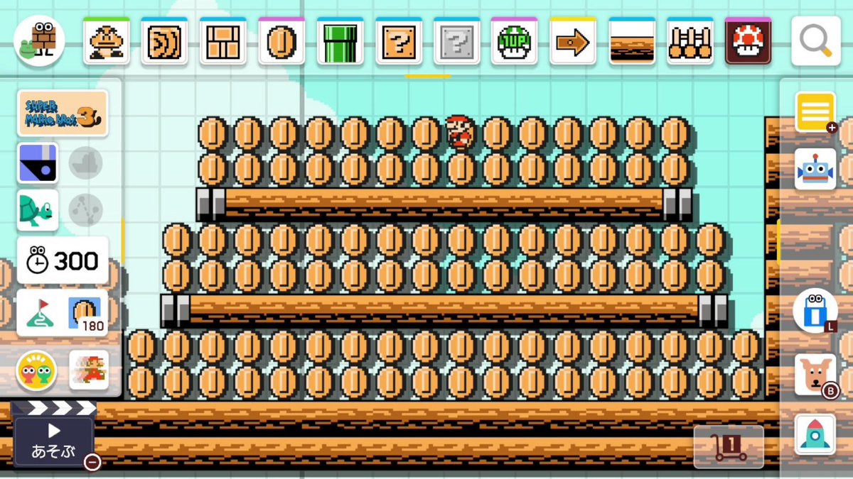 yoiko_minecraft 宝船 -200coins challenge- コースID：HNM-T4S-TLF マリオメーカー2からクリア条件に「 コインを一定数集める」というのが設定できるようになったので、大量のコインを気持ちよく集めつつ全部集めるには少し難しいというコースを作ってみました。  濱口さん ...