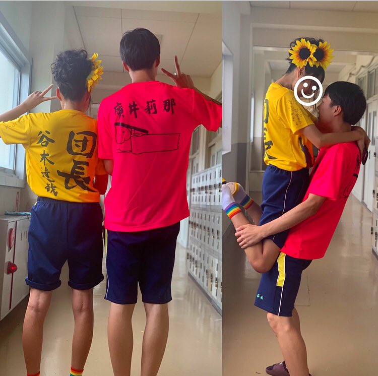 rinappler's tweet photo. 💛7月2日 体育祭 💛

壱連合  総合第2位🥈✨

めっちゃめっちゃ楽しかった😣🌈

そしてリレーは全部1位と2位😳！
ほんまにこんな団長についてきてくれ
てありがとう😢

各連合の団長もありがとう🥺
最高な体育祭を作れて良かった😻

みんなありがとう😊！ https://t.co/z4lKUyOqZX