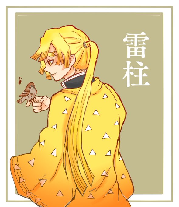 いるかさんがTwitterに投稿した我妻善逸(鬼滅の刃)のイラスト。