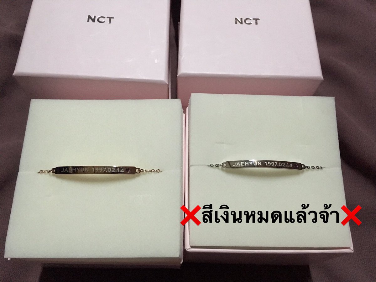 หารคอนบังทัน tweet media