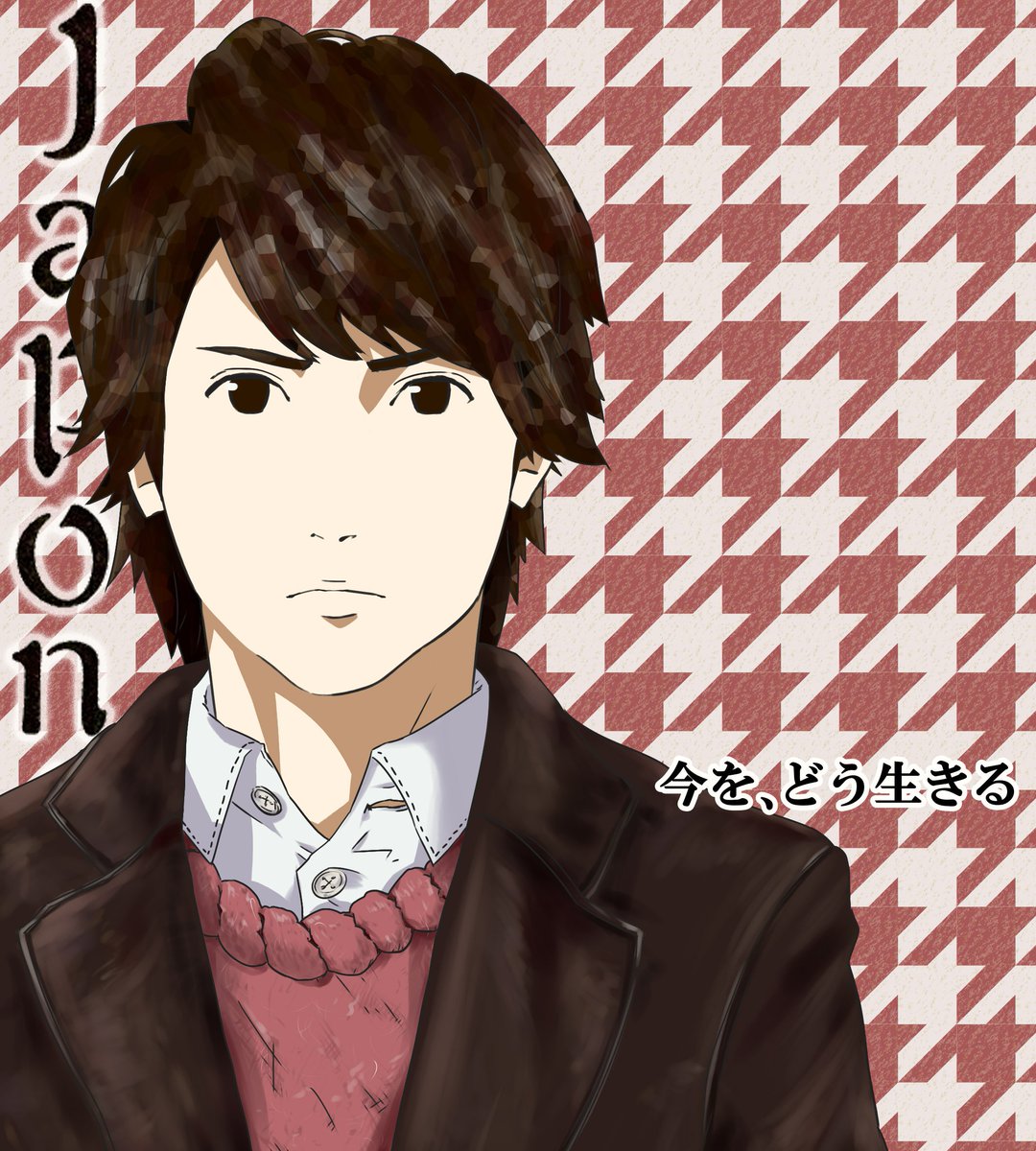 【櫻井翔まとめ】
あんまガチな絵は無かった(担当なのに・・・)

#嵐
#嵐を旅する展覧会 
#嵐にしやがれ 
#櫻井翔 
#絵描きさんと繋がりたい
#気になった方お迎えにいきます
#私の絵柄が好みって人にフォローされたい
#初夏の創作クラスタフォロー祭り
#イラスト好きな人と繋がりたい 