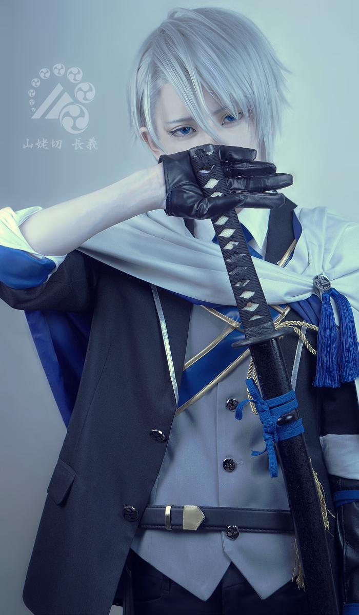 国内配送 山姥切国広 正装衣装 刀剣乱舞 コスプレ コスプレ