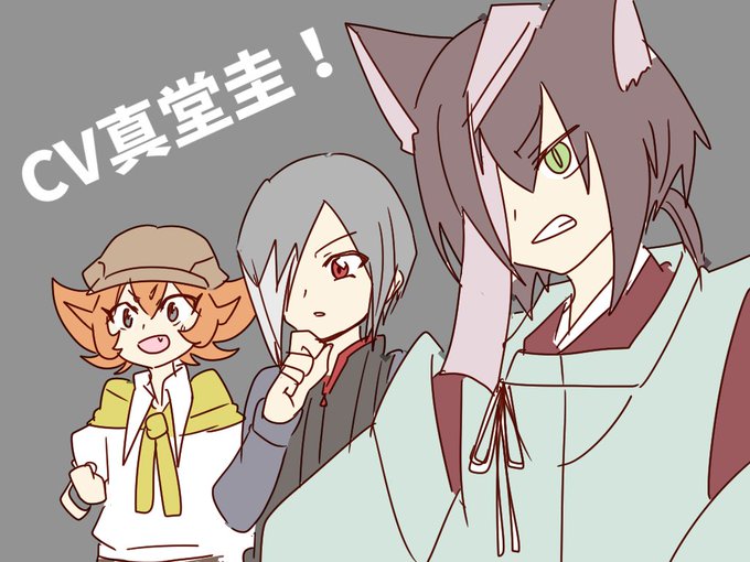 真堂圭のtwitterイラスト検索結果