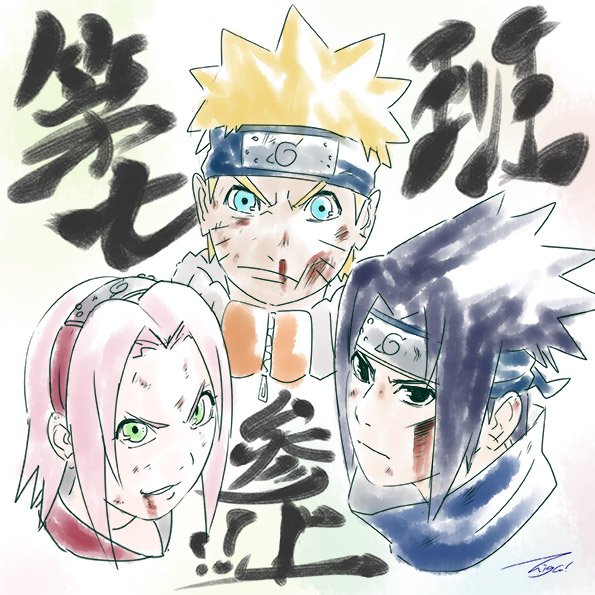 Naruto 第七班参上 Naruto Boruto ナルト ボルト イラス Taiga ポケモンカード絵師になりたいのイラスト