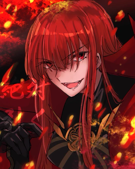 魔王信長、、、、、、、、、、、、、、、、、、、、、、、、、、、、、、、、、、、、、、、、、、、、、、、、、、、、、、、、、、、、、、、、、、、、、、、、、、、、、、、、、、 