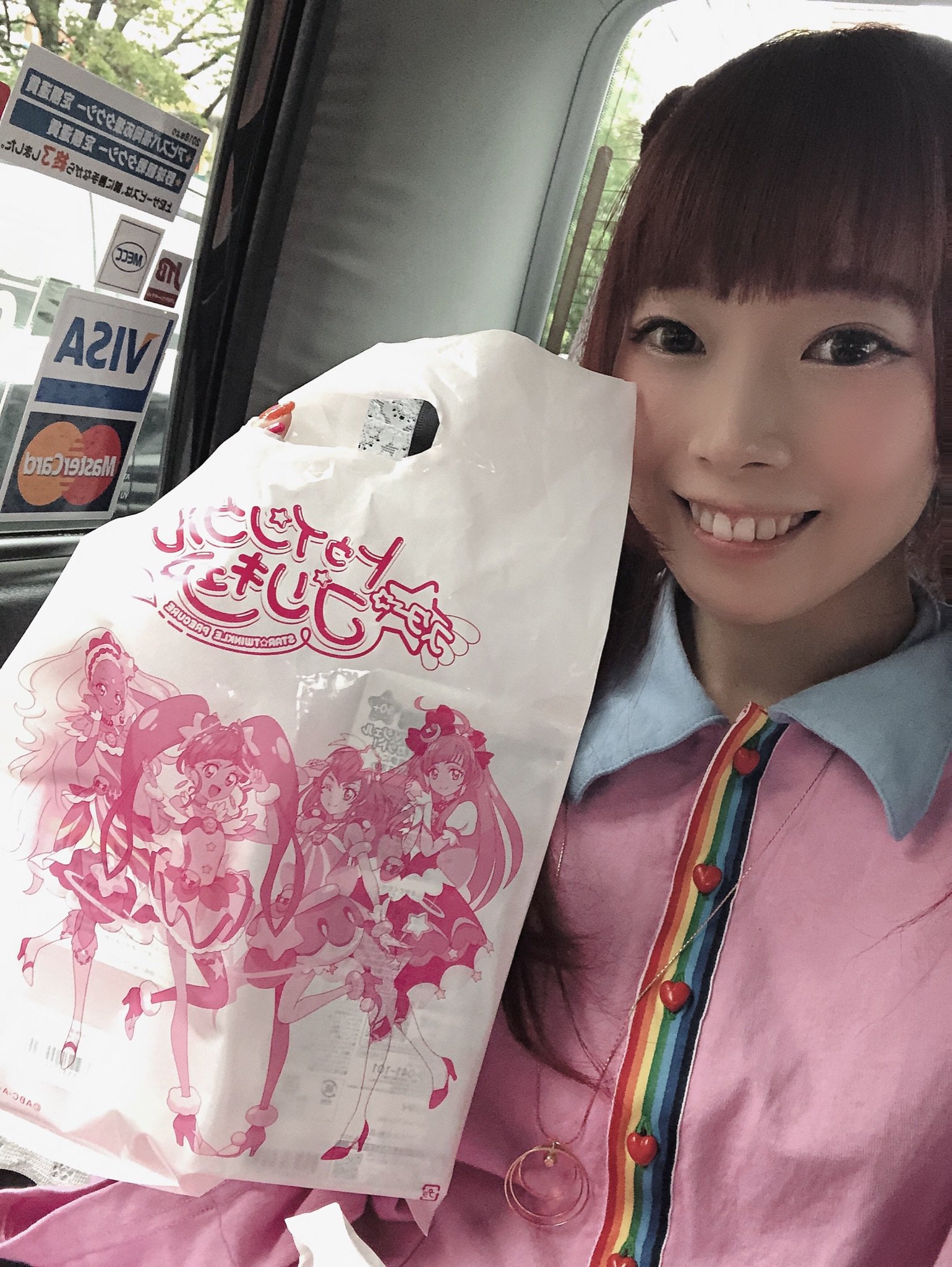 マキシマムえいたそ 成瀬瑛美 成瀬瑛美 福岡parcoのプリキュアプリティストアに行ったよー 店員さんも優しかったよキラやば えいみのプリ活