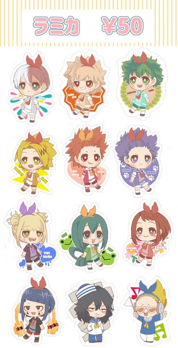 プラ板のtwitterイラスト検索結果 プラ板のtwitterイラスト検索結果