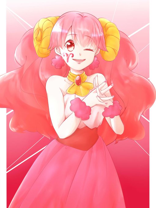 おひつじ座のプリンセスのtwitterイラスト検索結果