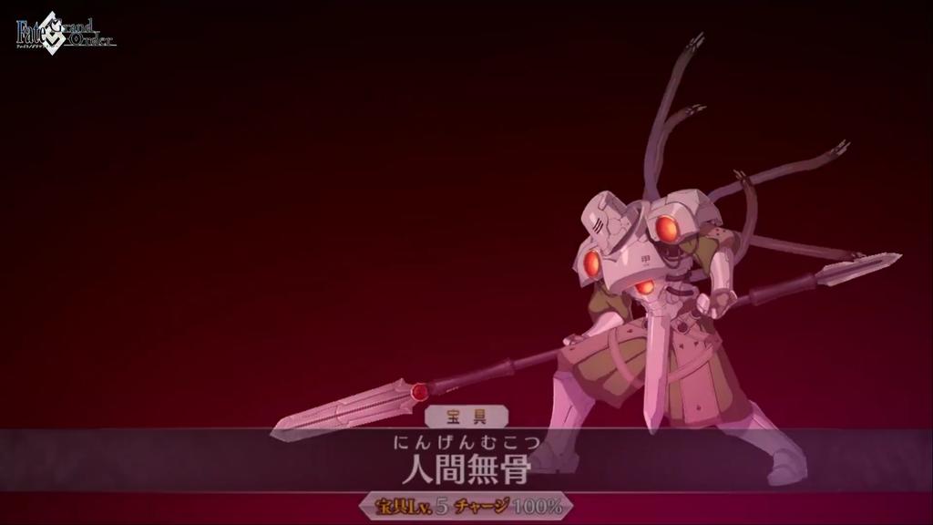 嬴郑 Kamui5521 Twitter