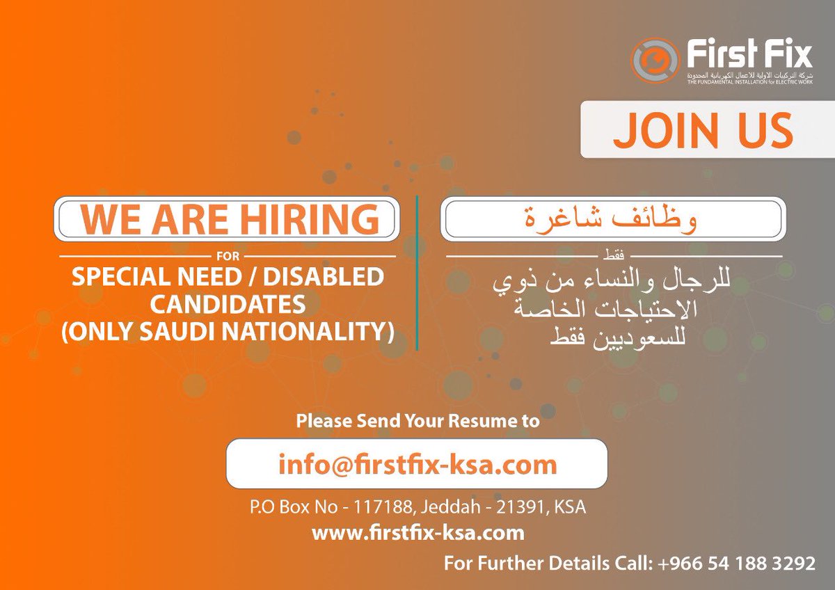 FirstfixK's tweet photo. #ذوي_الاحتياجات_الخاصة #ذوي_الاعاقة https://t.co/3ROokMex43