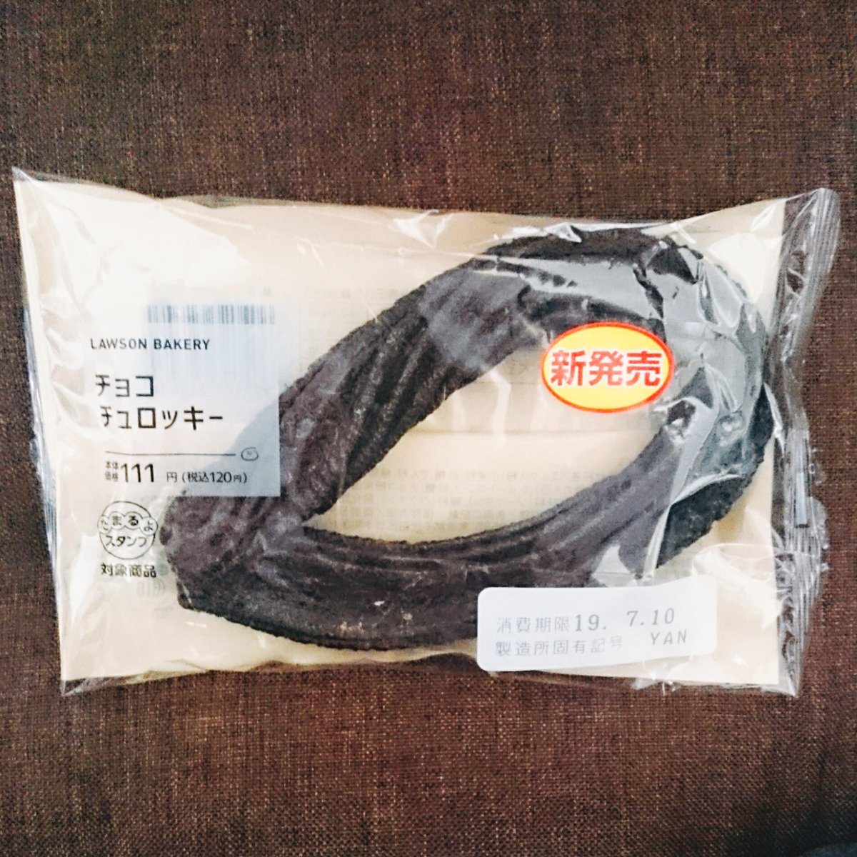 チョコチュロッキー