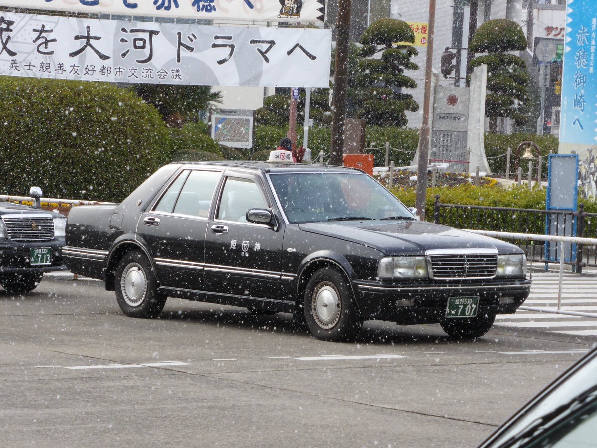 無賃乗車お断り 会社知らない人が嘘だと思うけど本当の事言え 神姫バスグループのタクシー事業者は神姫タクシー 神戸 舞子神姫 タクシー 神姫タクシー姫路 立花神姫タクシーだけであって 北条神姫タクシー 赤穂神姫タクシー 柏原神姫タクシー 相生神 無賃乗車お断り 会社知らない人が嘘だと思うけど本当の事言え 神姫バスグループのタクシー事業者は神姫タクシー 神戸 舞子神姫 タクシー 神姫タクシー姫路 立花神姫タクシーだけであって 北条神姫タクシー 赤穂神姫タクシー 柏原神姫タクシー 相生神