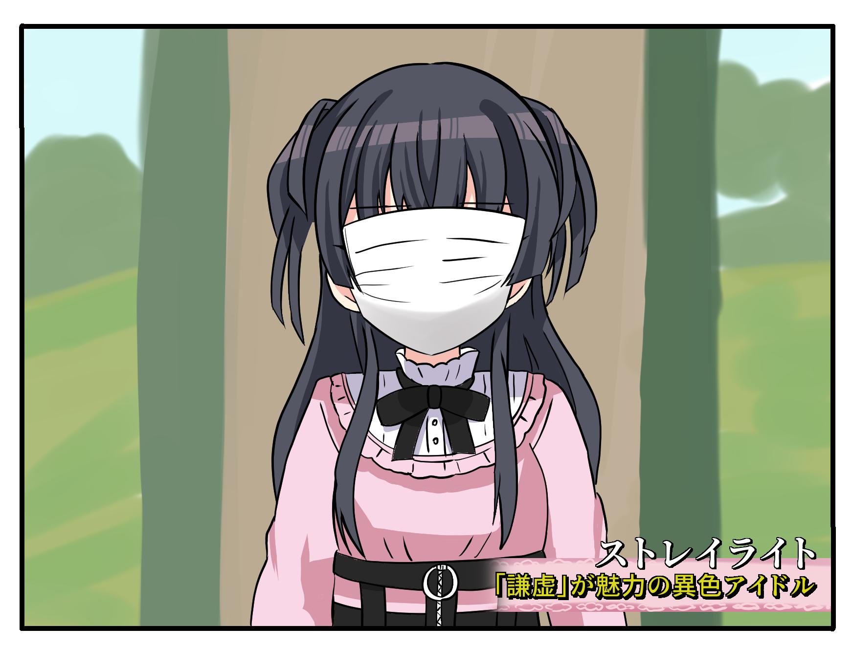 𝐴𝑣𝑒𝑛𝑡𝑎𝑑𝑜𝑟 در توییتر なんなんすかねこれ