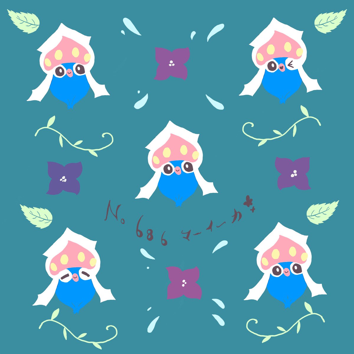 えだ マーイーカ ポケモン版深夜の真剣お絵描き60分一本勝負 えだ マーイーカ ポケモン版深夜の真剣お絵描き60分一本勝負