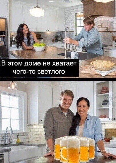 StasiGrande's tweet photo. Я и Данил каждый раз , как родители уезжают на дачу и начинается совместная семейная жизнь https://t.co/ndUFFwytU8