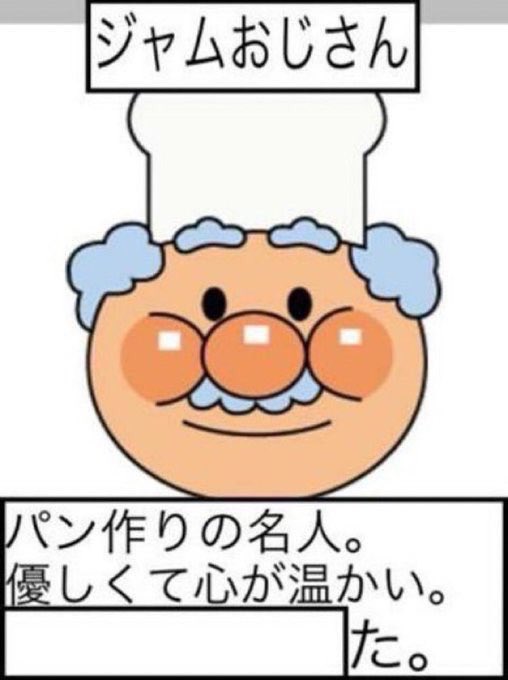真ん中の丸いやつは何ですか と尋ねると 3つとも鼻だよ と優しく 真ん中の丸いやつは何ですか と尋ねると 3つとも鼻だよ と優しく