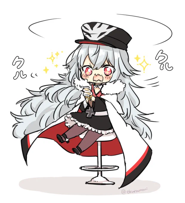 ソフトクリームの日。

#アズールレーン 