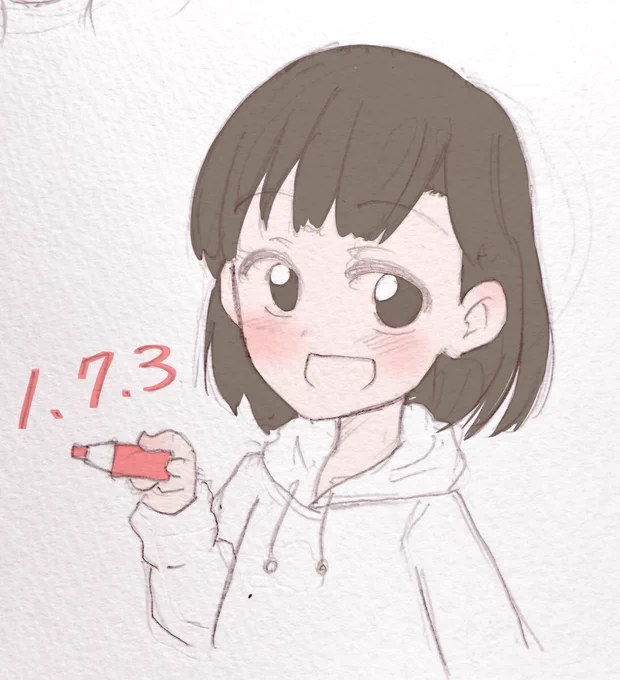 今日は  #いなみの日 でした!!