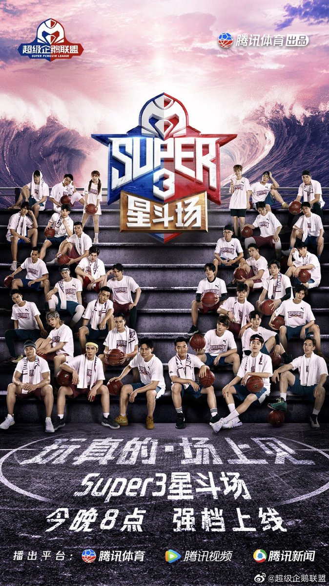มาดามแรงโก้ 💜 DylanWang Thai Sub tweet media