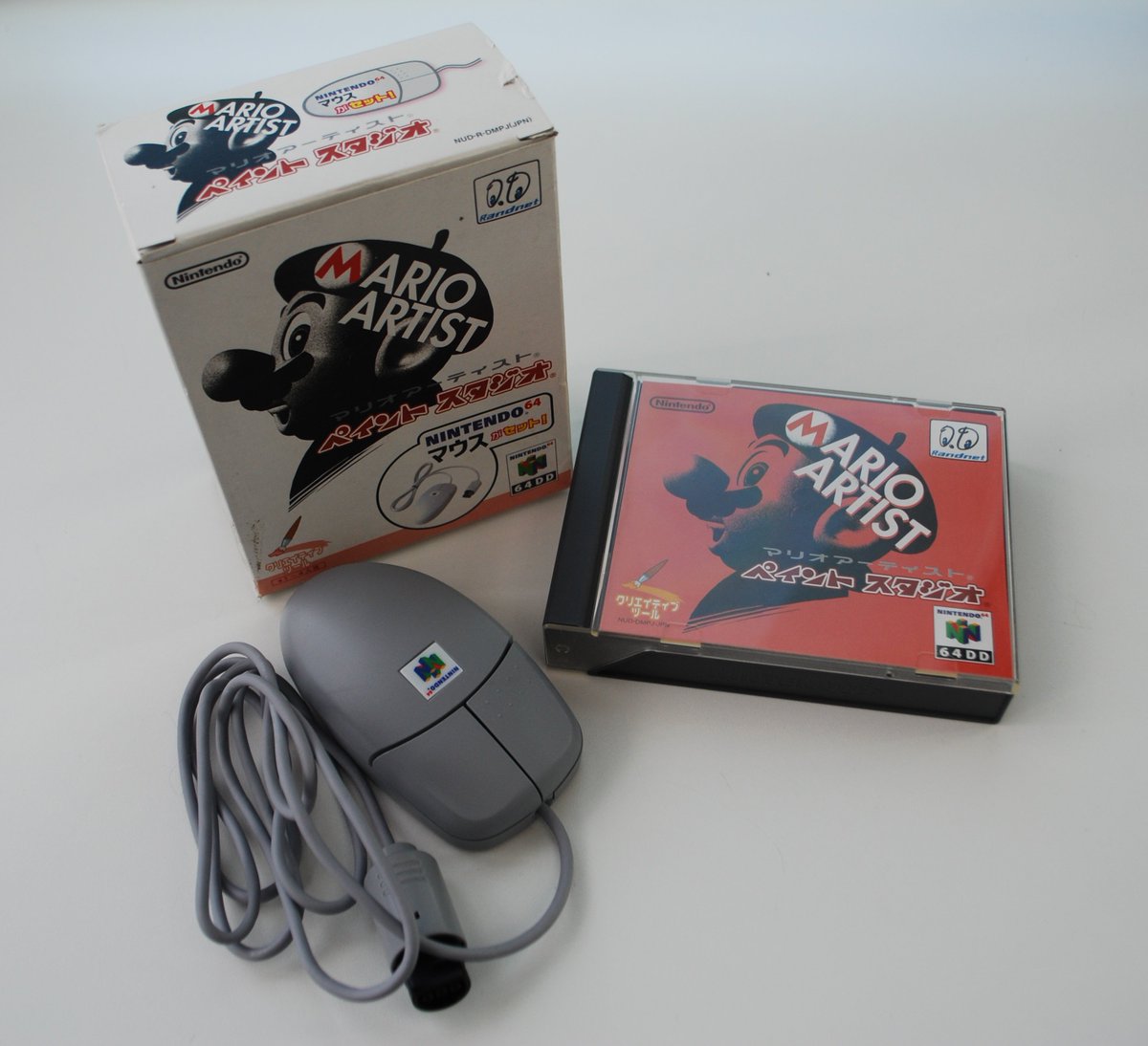 juliandebacker's tweet photo. Finally, my first 64DD game! @nintendo #remambo #remambojp https://t.co/td1kIRXzT2