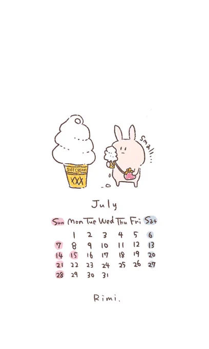 こんな時間だしソフトクリームの日終わっちゃったけど7月のカレンダーできました🍦 