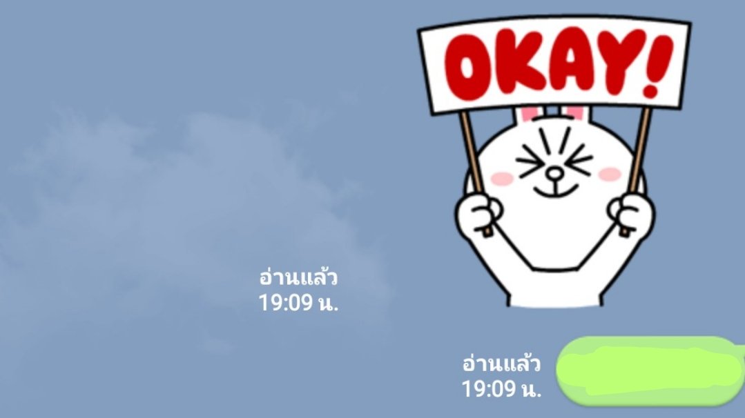1621 tweet media