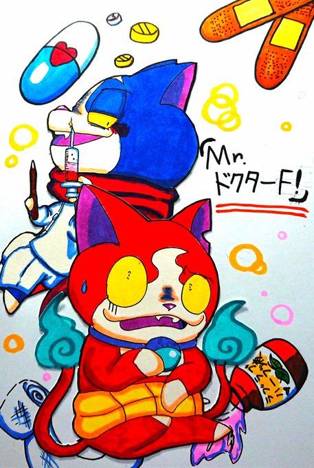 青龍猫 さん の人気ツイート 1 Whotwi グラフィカルtwitter分析 青龍猫 さん の人気ツイート 1 Whotwi グラフィカルtwitter分析