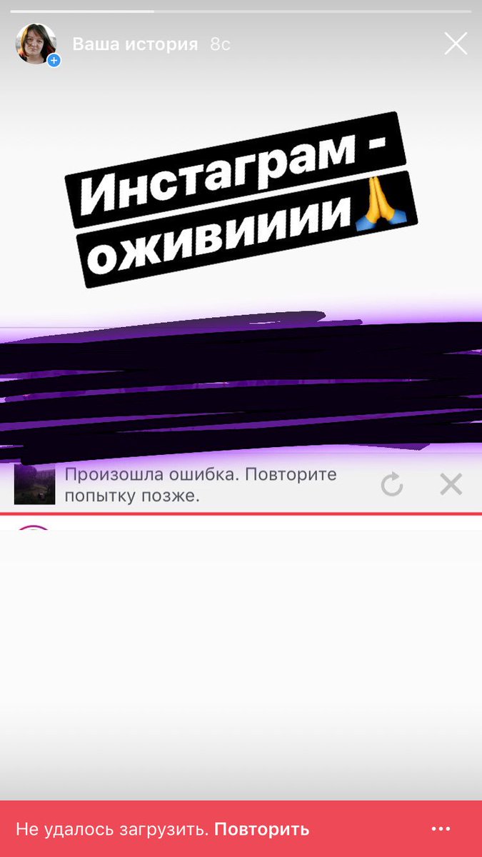 oliegorova's tweet photo. @instagram https://t.co/0XFDehvbX0