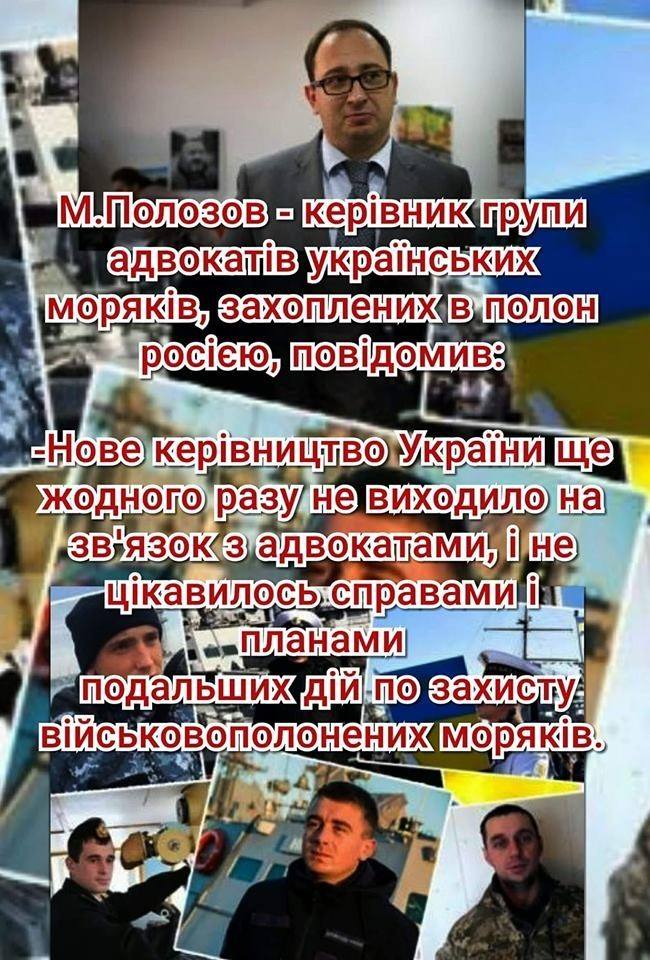 "Россия попытается вмешаться в парламентские выборы", - Климкин - Цензор.НЕТ 8659