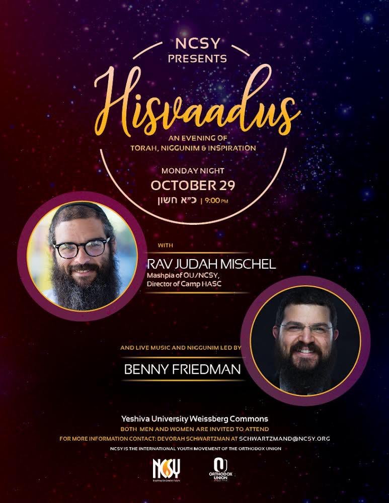 BennyMusics's tweet photo. Are you in? #ncsy #hisvaadus https://t.co/Tc1bOZWsVf