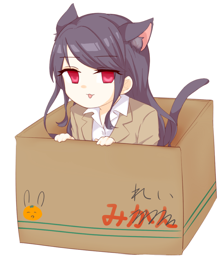 アピールがすごい の注目ツイート イラスト マンガ Twoucan