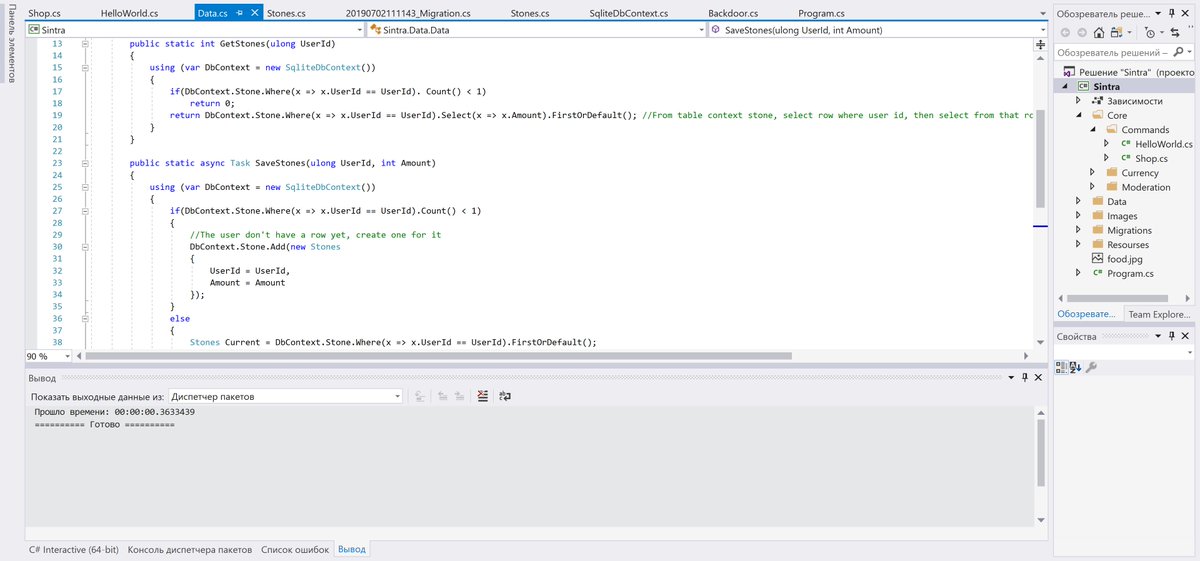 In my free time I work on Sintra, this is a bot for #Discord chat with my friends, this is also a kind of #game, I try to make it so, RPG in the space setting I would say🙂
#gamedev #indiedev #coding