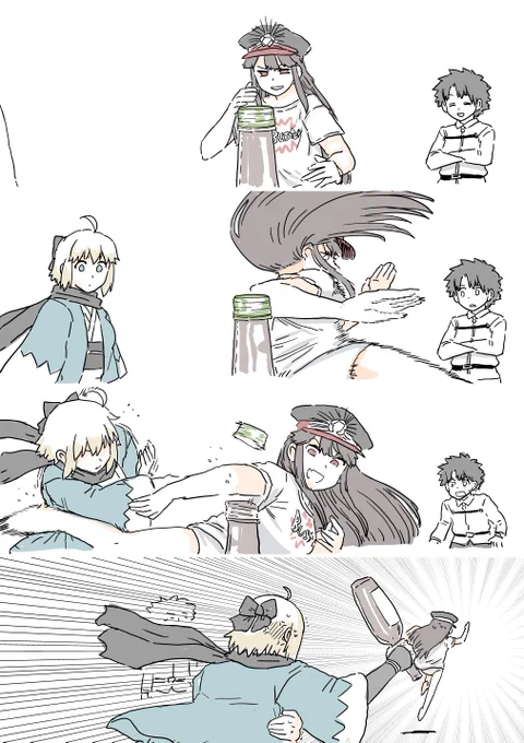 ぐだぐだ 