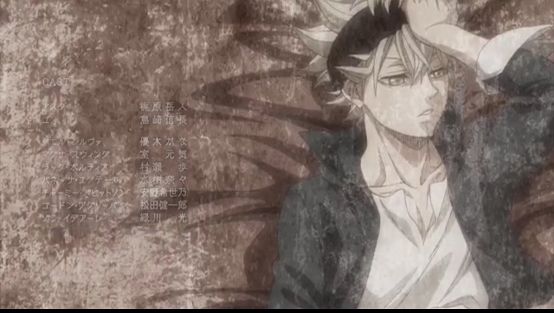 Featured image of post Asta Rage Mode Anime One moment we loved was asta serving