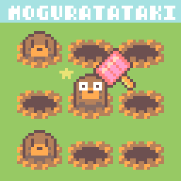 もぐらのtwitterイラスト検索結果