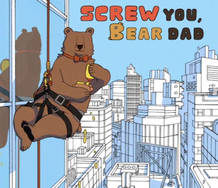 So I’m not normally into reading the interactive story genre, but Screw You, Bear Dad on @Tap_Stories is just delightful. And all the new Twine-based games on the roster there are free! Check it out! #readerscommunity #twine #interactivestories
