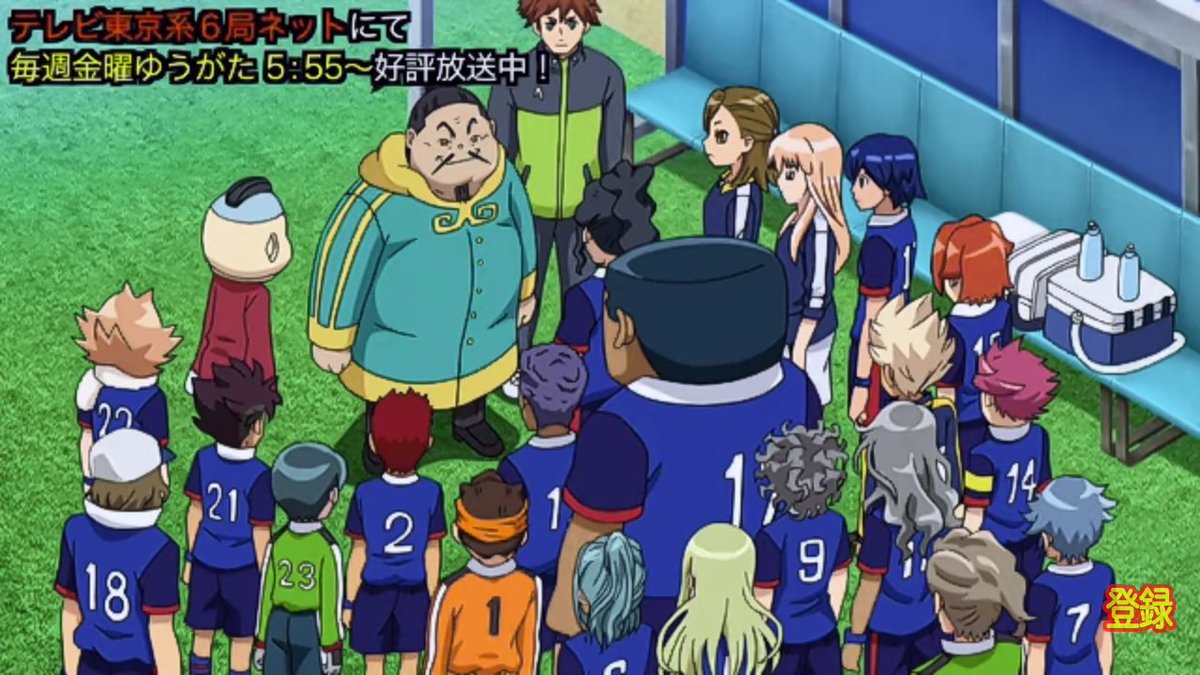 Genki V Twitter イナズマイレブンオリオンの刻印 神門 杏奈さんと大谷つくしさん 超可愛い 神門杏奈 高橋李依 大谷つくし 藤田茜 イナズマイレブン オリオンの刻印 レベルファイブ Olm 超可愛い イナズマおたより 感想 T Co