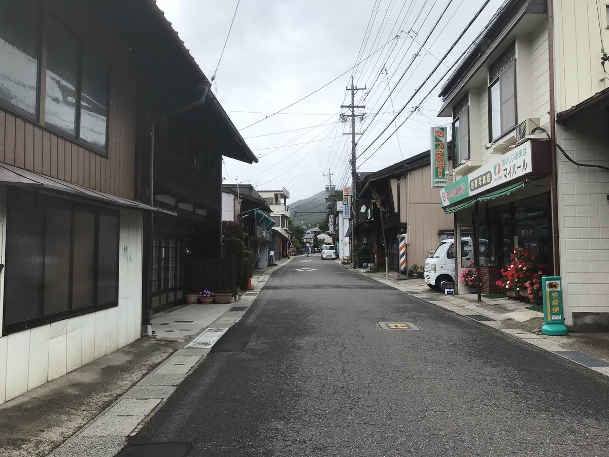 Final walk day and man, my confidence is low. Low low low! Starting off with a walk through Yabuhara before heading into the forest or on to the mountain.  #PearlTakesJapan