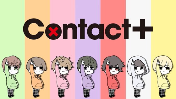 Twitter 上的 東京工学院専門学校マンガ科 マンガ科がイラスト制作にて協力させて頂いた 現在注目中メンズ7人組アイドルグループcontact さんの新作mv ６畳半ディスコスター が公開されています 是非ご覧になってください T Co Reb9jqn4ov 東京工学院