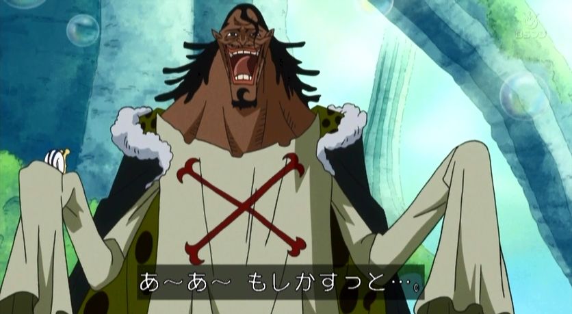 嘲笑のひよこ すすき 本日7月4日は One Piece の濡れ髪のカリブーの誕生日 おめでとう Onepiece ワンピース カリブー生誕祭 カリブー生誕祭19 7月4日はカリブーの誕生日