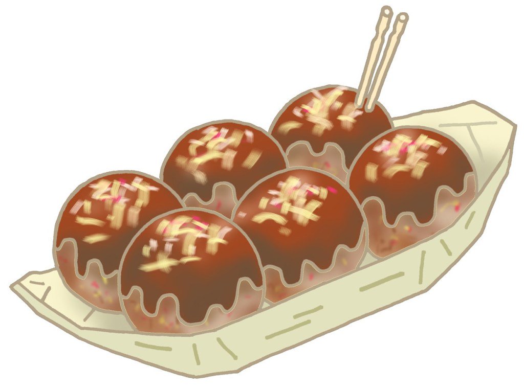 T Koni Twitter पर 食品のイラスト たこ焼き 粉もん 大阪グルメ 大阪の味 大阪名物 軽食 T Co T1lrnprrzi T Co Jojuhfc9kb Twitter