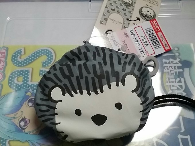 年 しまむらで買える 可愛いバッグ を紹介します おすすめの人気商品 4ページ目 Matomehub まとめハブ