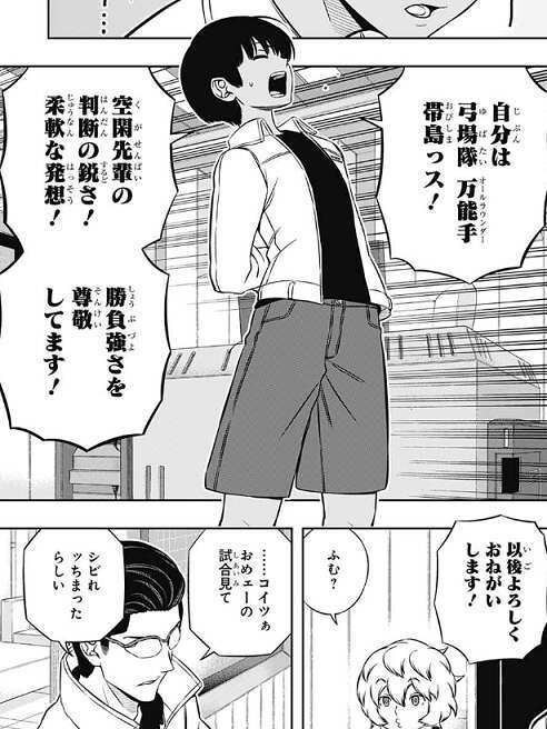 181話