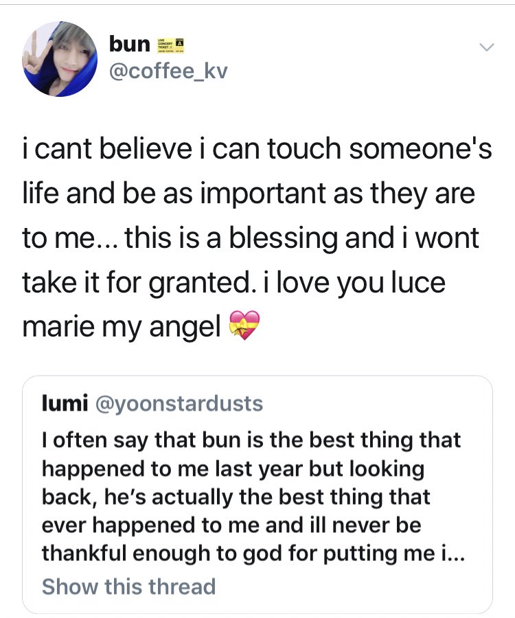 🥺
