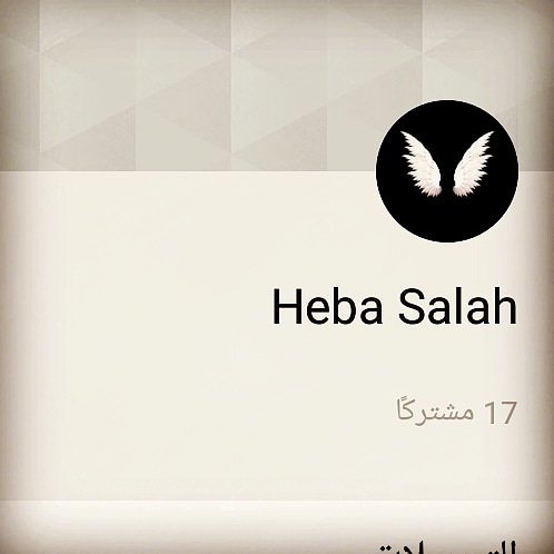 اشتراك بليز للقناة 🍃🌸..