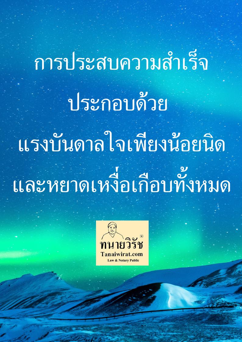 tanaiwirat's tweet photo. เห็นด้วยกด " รีทวิต "

https://t.co/Oo2RdkdwAc https://t.co/Z1rv8J6SdP