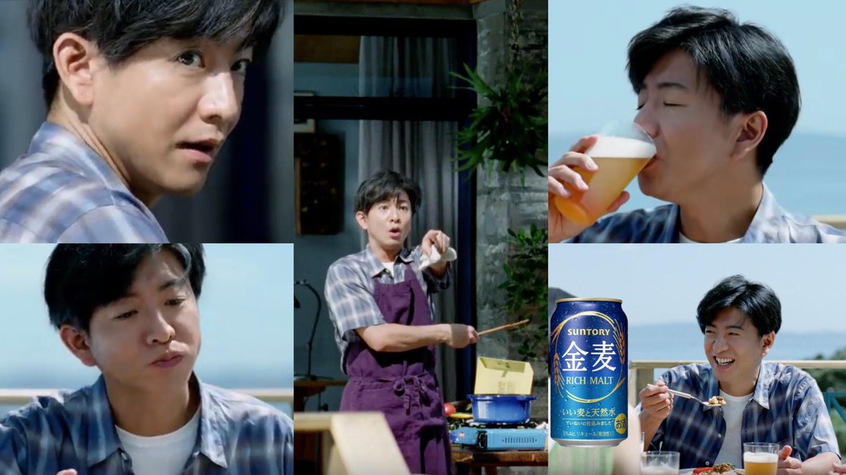 恍惚的猫 C C 木村拓哉太可爱了 金麦啤酒买起来 啤酒 中国国内网购买金麦啤酒价格是日本的三倍了 希望三得利能快点开发中国市场