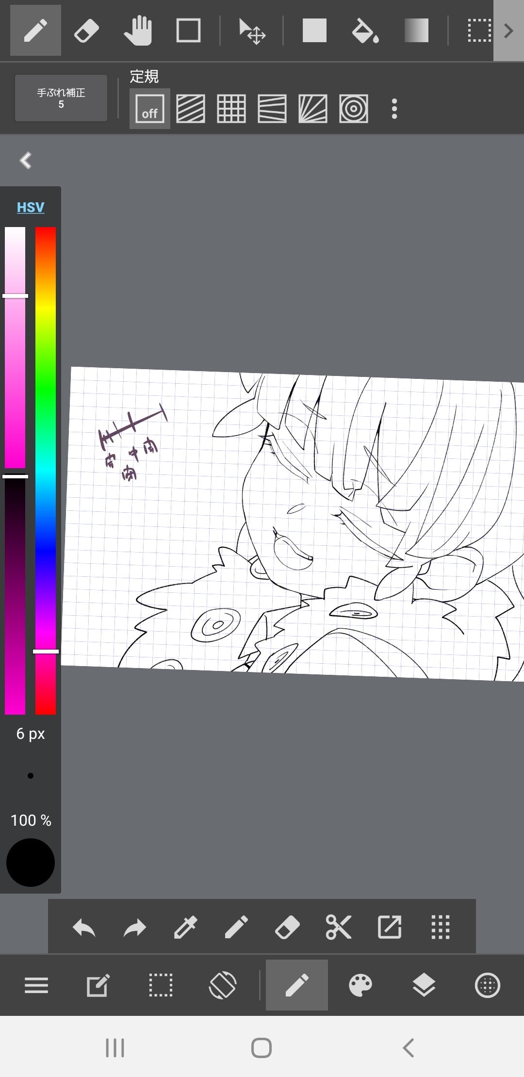 ｶﾞﾈｼｱ 動くlobotomy すごく簡単な振り向きアニメ まず線画をひとつ用意します 動かしたい枚数とそんときにしたい口パクをメモしておきます 主線 目 開き口 閉じ口を表示したフォルダを複製 フォルダ内を結合 を選んで1枚の絵にして透明度を保護にして