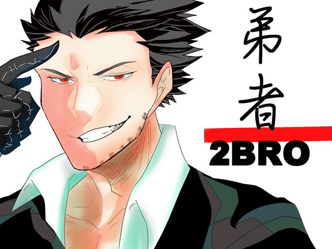 弟者のtwitterイラスト検索結果 古い順 弟者のtwitterイラスト検索結果 古い順