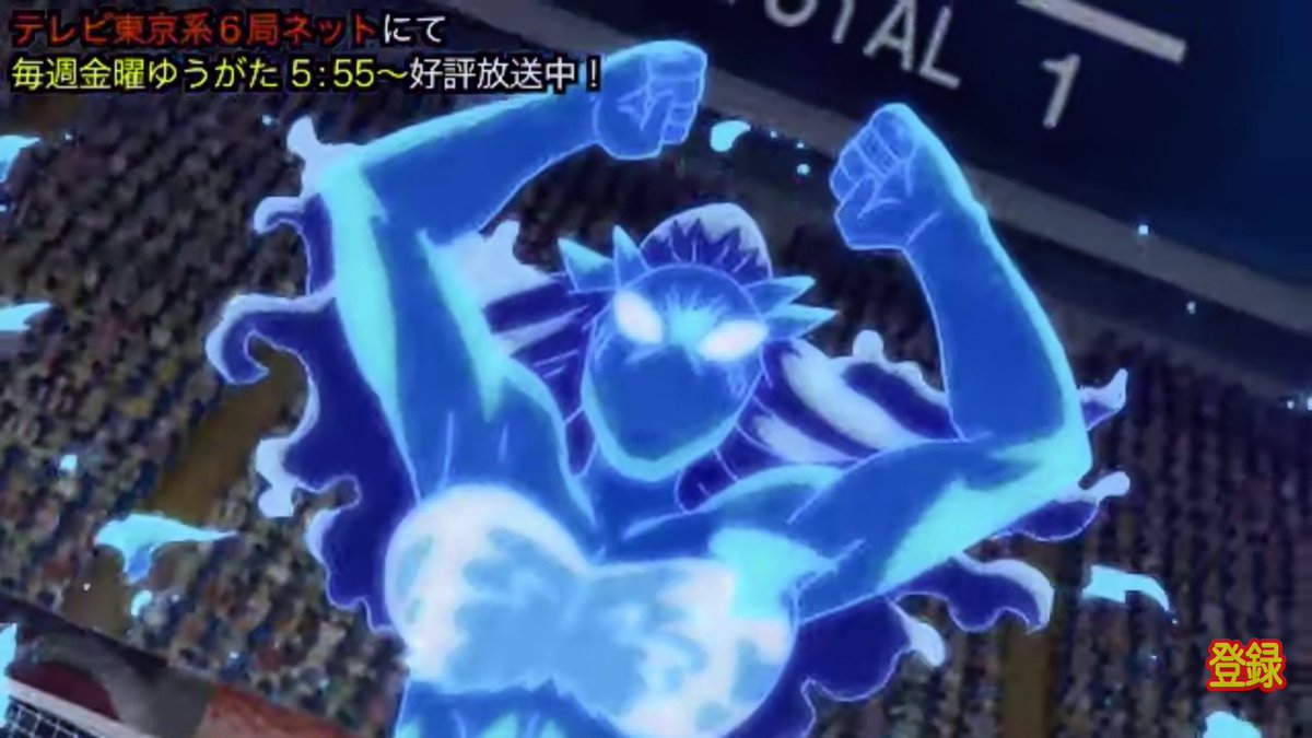 Genki イナズマイレブンオリオンの刻印 マジン ザ ウェイブ 海腹のりか 茅野愛衣 イナズマイレブン オリオンの刻印 レベルファイブ Olm マジン ザ ウェイブ Gk技 キャッチ技 必殺技 イナズマおたより 感想 T Co Tlflcawhgq Genki イナズマイレブンオリオンの刻印 マジン ザ ウェイブ 海腹のりか 茅野愛衣 イナズマイレブン オリオンの刻印 レベルファイブ Olm マジン ザ ウェイブ Gk技 キャッチ技 必殺技 イナズマおたより 感想 T Co Tlflcawhgq